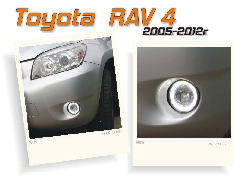 Światła LED jazdy dziennej oraz halogeny Toyota RaV 4 DuoLigh